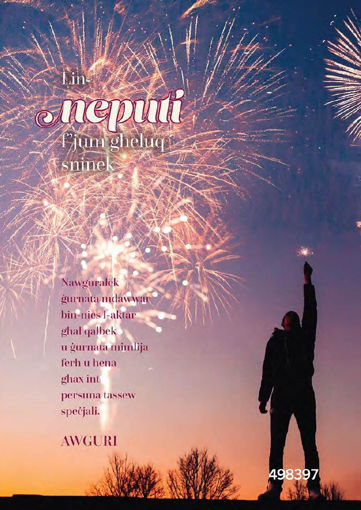 Picture of LIN-NEPUTI FJUM GHELUQ SNINEK KARTOLINA